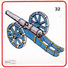 Kanone Geschütz 40mm Nr.32